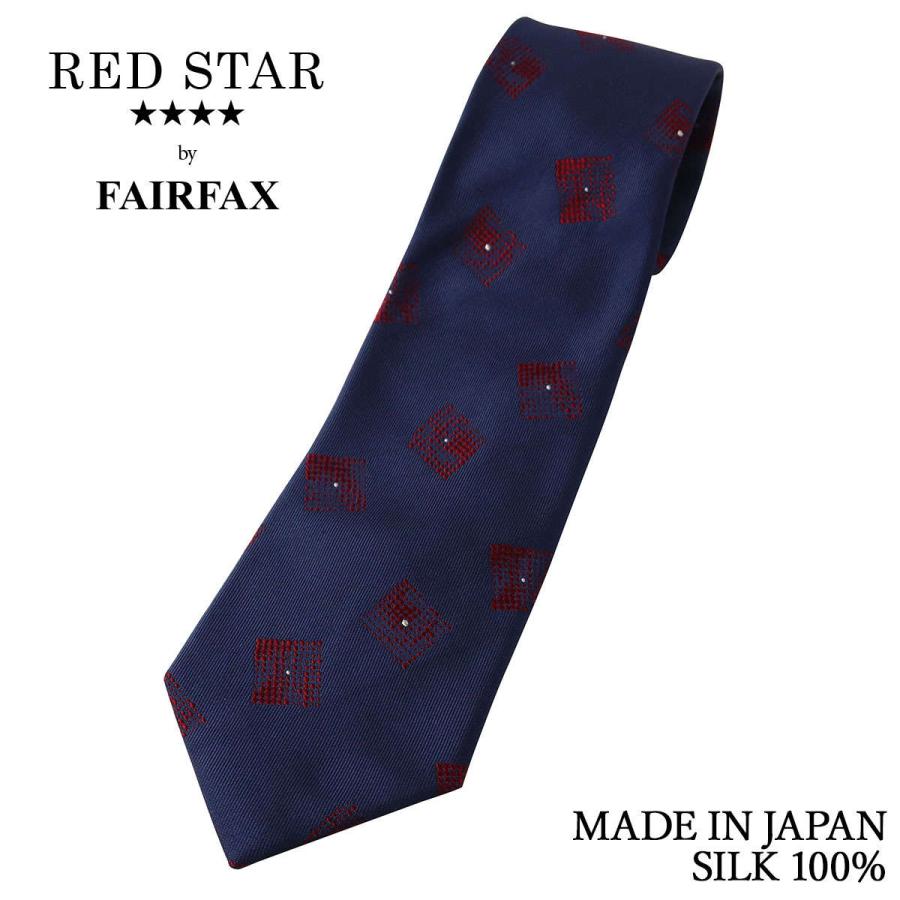 FAIRFAX】ネクタイ 最上級レーベル イタリア生地 素敵なお色です
