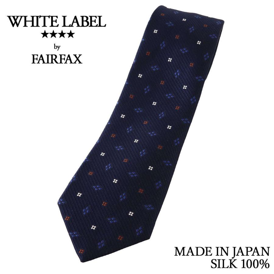 FAIRFAX ネクタイ シルク100% 小紋柄 新品未使用 FAIRFAX（フェアファクス） ネクタイ ビジネス ブランド 小紋 グリーン
