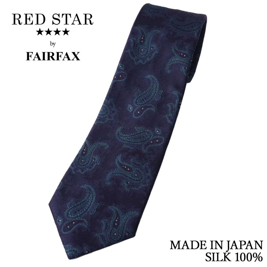FAIRFAX フェアファクス ペイズリー柄ネクタイ 濃紺 ダークネイビー FAIRFAX フェアファクス ネクタイ ビジネス ペイズリー ネイビー