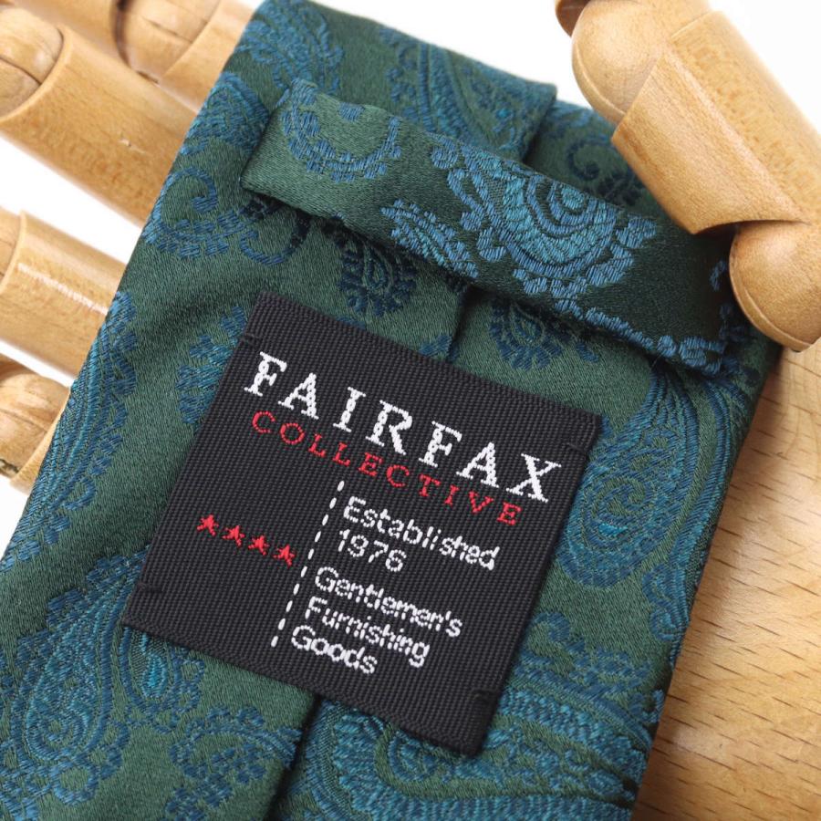 中古 FPV】TBS Tango Ⅱ V3 pro ELRS ※期間限定出品 TBS Tango 2 Pro