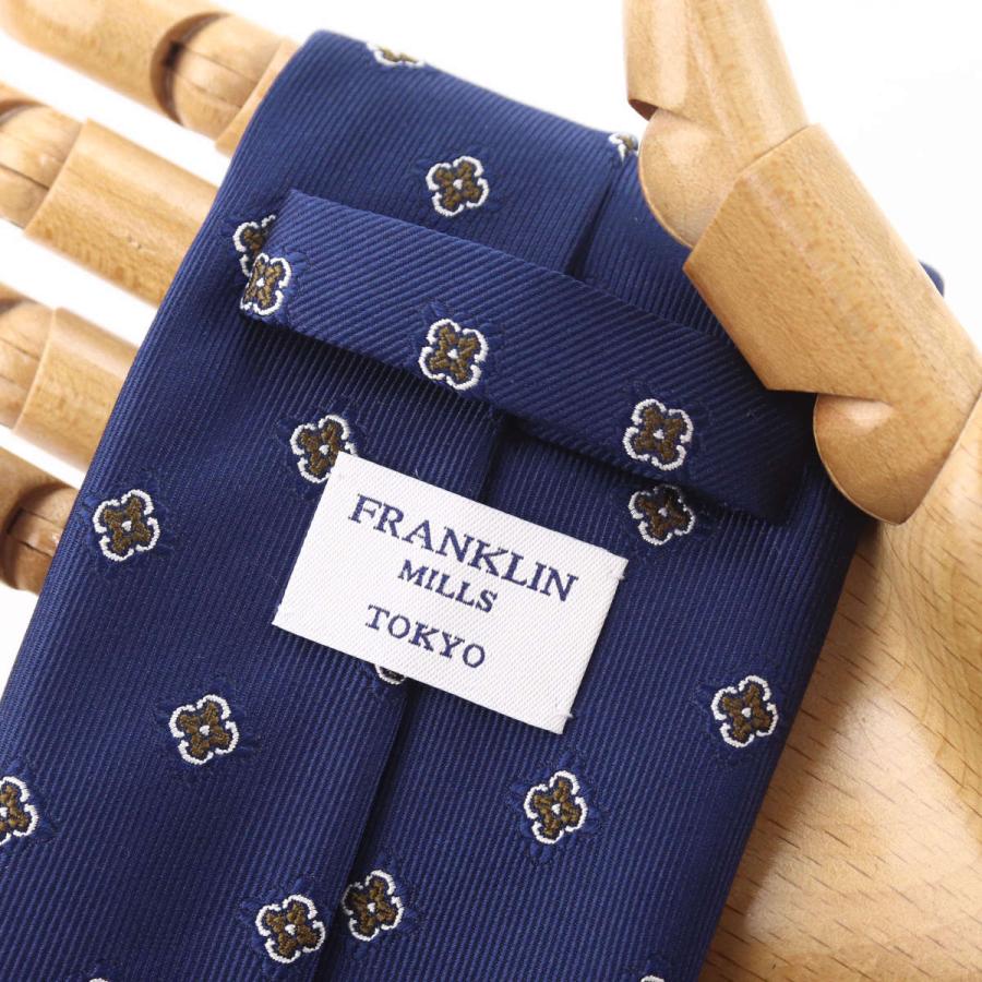 【ルイジボレッリ×FRANKLIN MILLS】高級ネクタイ4本セット ルイジボレッリ×FRANKLIN MILLS】高級ネクタイ4本セット 楽天市場