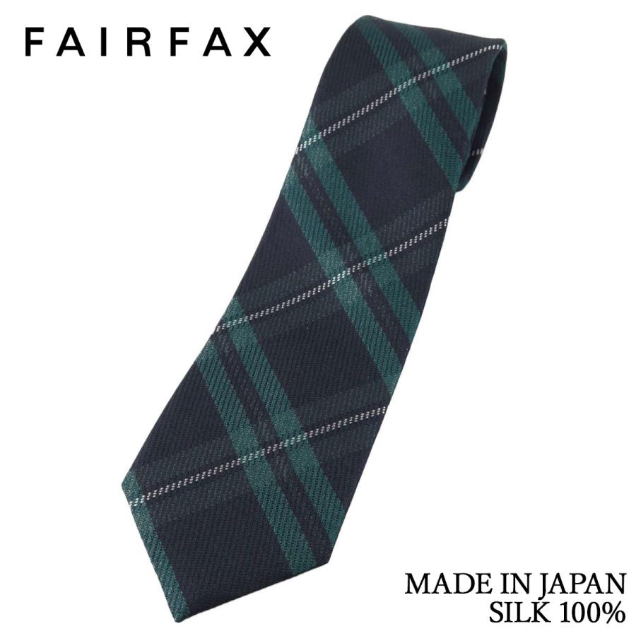 美品 バーバリー ネクタイ ハイブランド ノバチェック柄 光沢