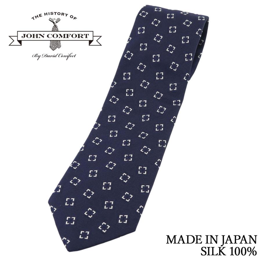 JOHN COMFORT ネイビーネクタイSILK100%