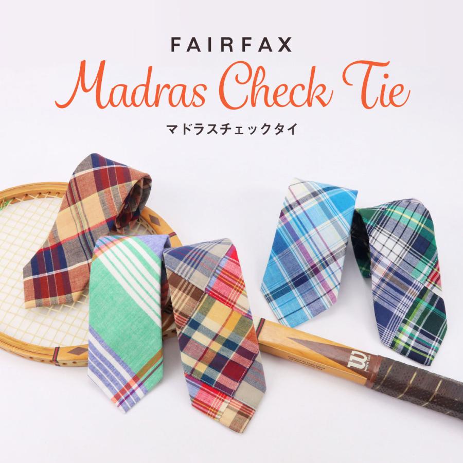 フェアファックス FAIRFAX ハンドメイドネクタイ FAIRFAX フェアファクス ネクタイ ビジネス ブランド パッチ