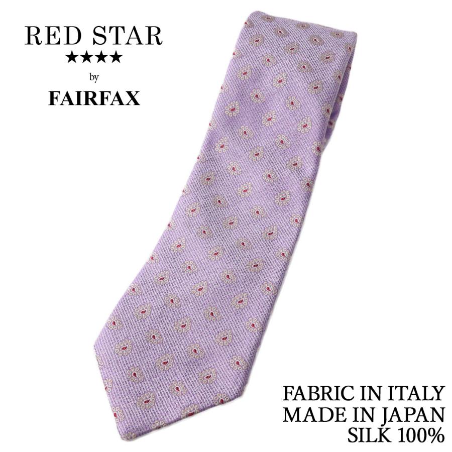 FAIRFAX（フェアファクス） ネクタイ ビジネス ブランド 小紋 パステル