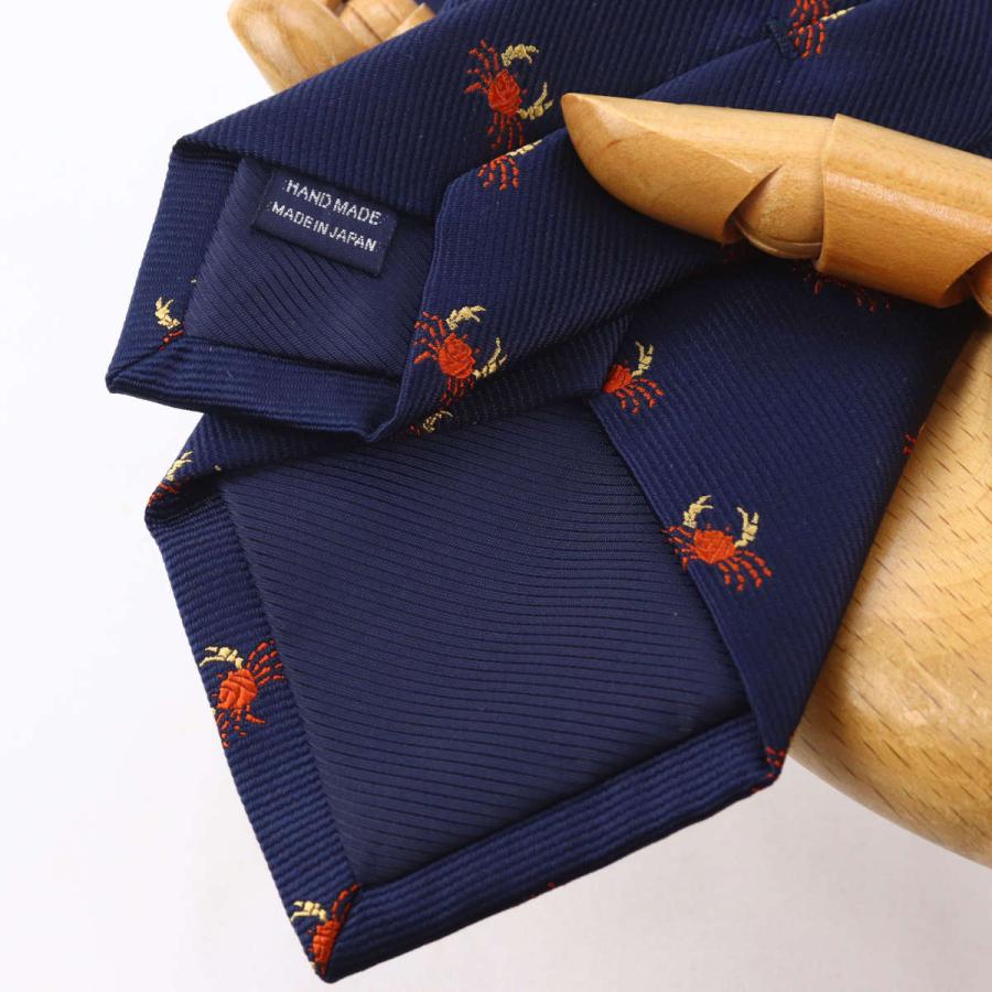 FAIRFAX（フェアファクス） ネクタイ ビジネス クレストタイ カニ