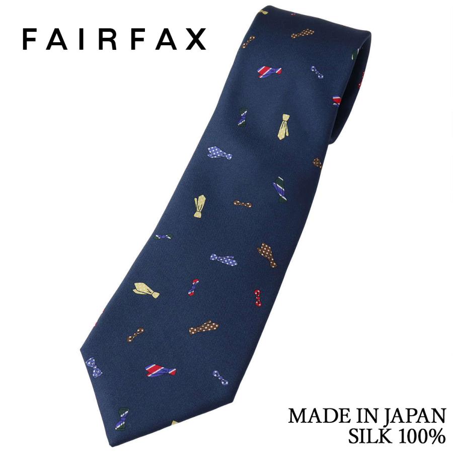 FAIRFAX（フェアファクス） ネクタイ メンズ ビジネス 創業50周年記念