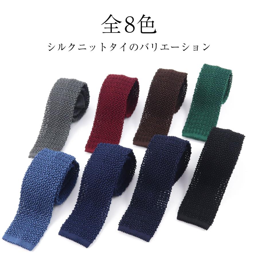 フェアファクス ニットタイ（ブラック無地） FAIRFAX フェアファクス ニットタイ ビジネス カジュアル