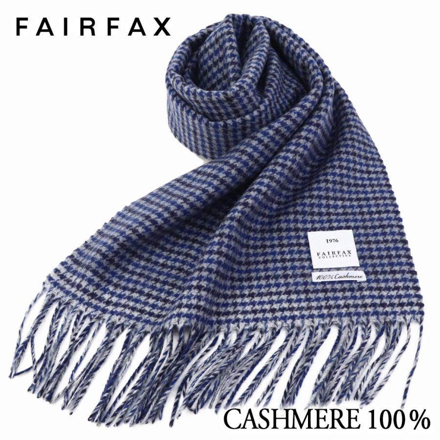 FAIRFAX マフラー フェアファクス メンズ カシミヤ 100% ガン