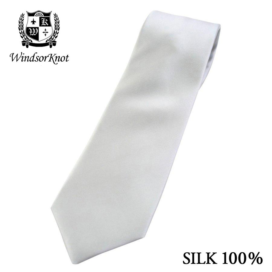 メール便なら送料無料 ネクタイ シルク シルバーグレイ サテン 無地 フォーマルタイ Satin1 ウィンザーノット Windsorknot 父の日 結婚式 ギフト 超歓迎 Traumazim Com