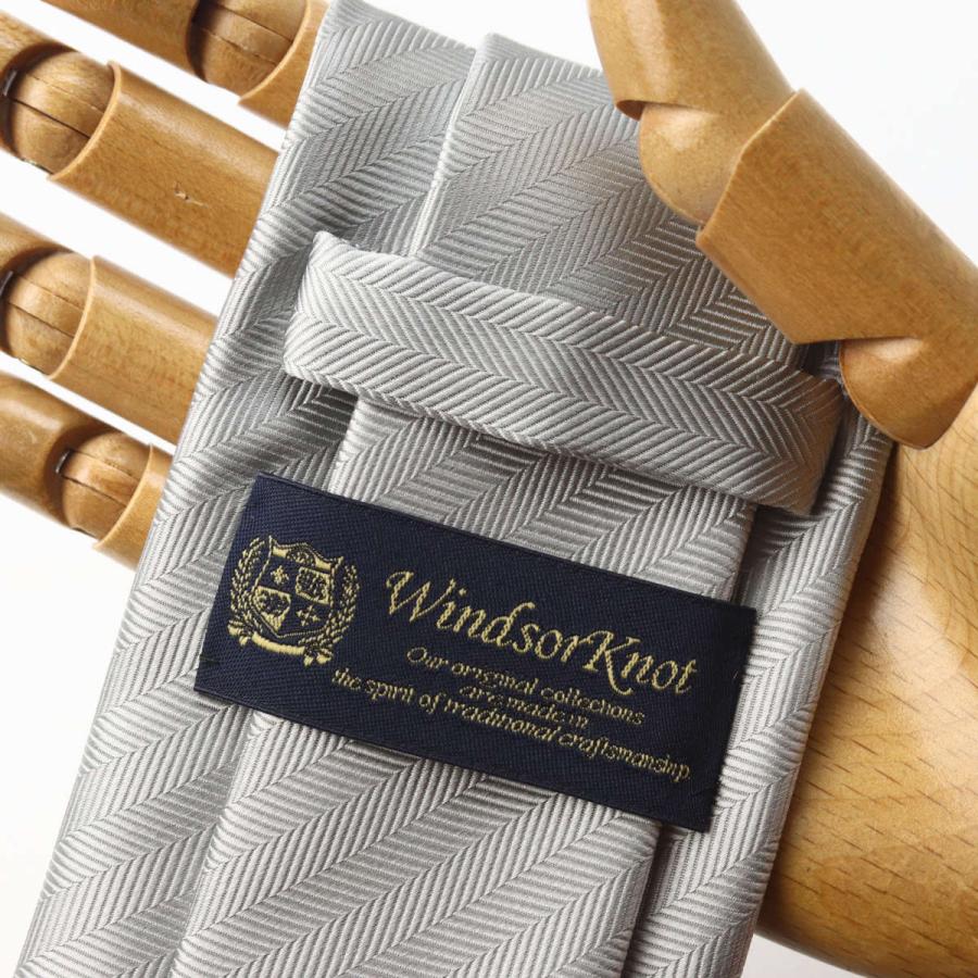 ネクタイ ビジネス シルク シルバーグレイ ヘリンボーン 織り無地