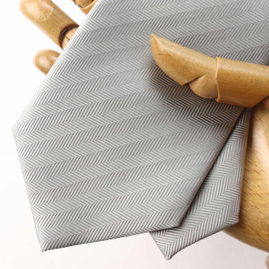 ネクタイ ビジネス シルク シルバーグレイ ヘリンボーン 織り無地