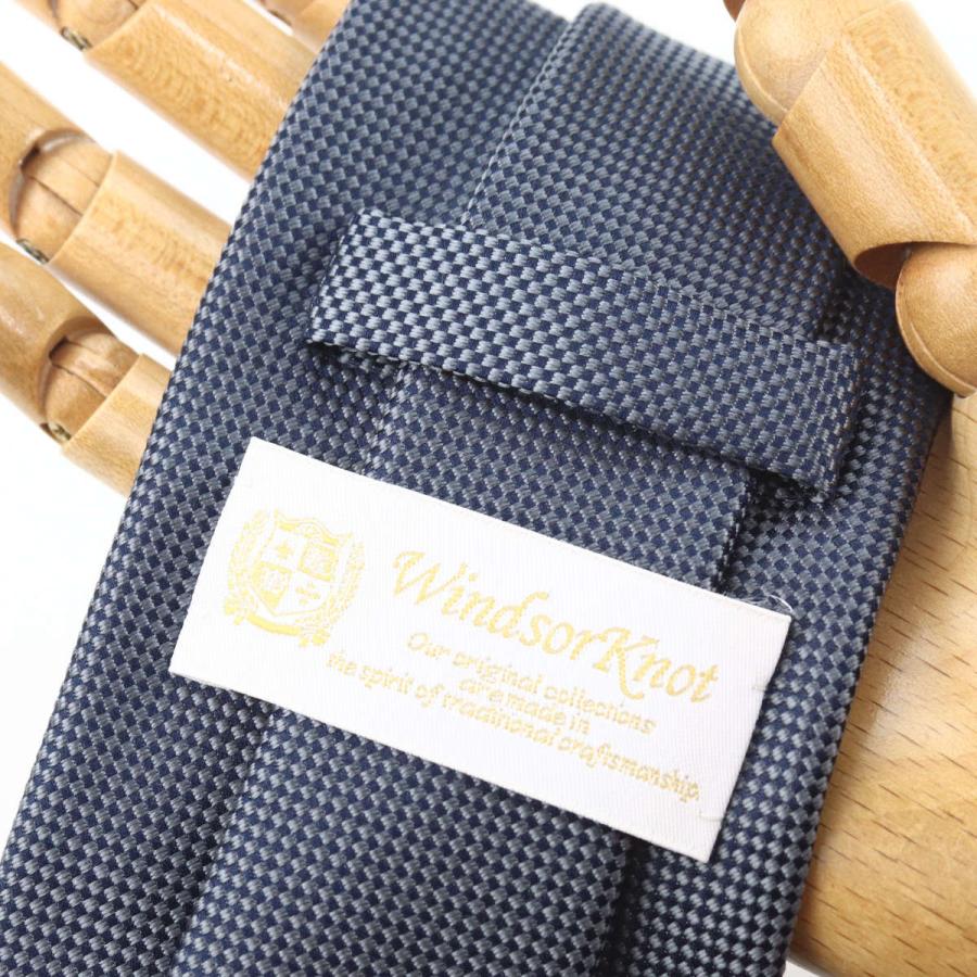 ネクタイ シルク バスケット織ソリッドタイ グレー系 シルク100