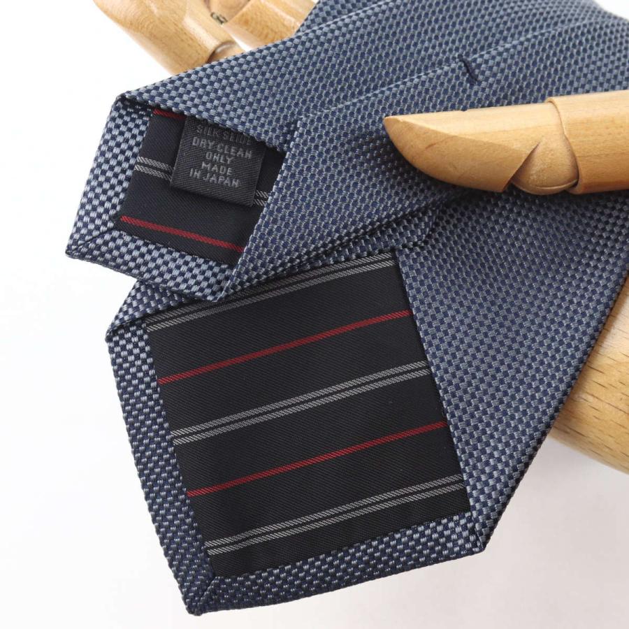 ネクタイ シルク バスケット織ソリッドタイ グレー系 シルク100