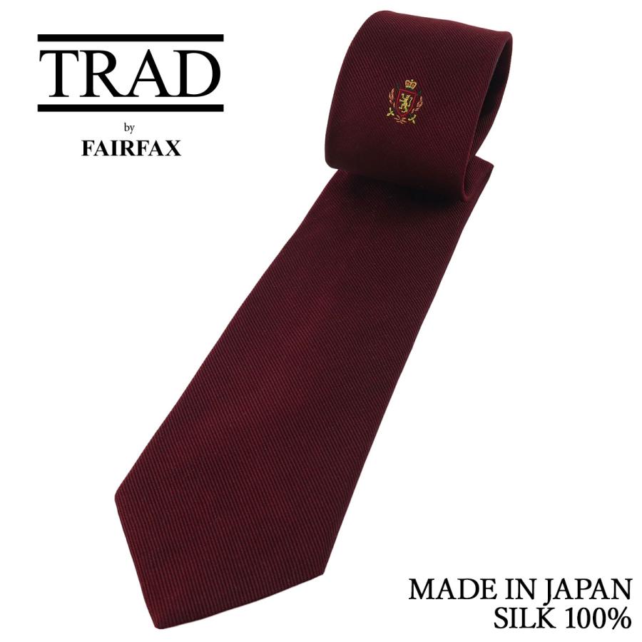FAIRFAX（フェアファクス） ネクタイ ビジネス ブランド ソリッドタイ