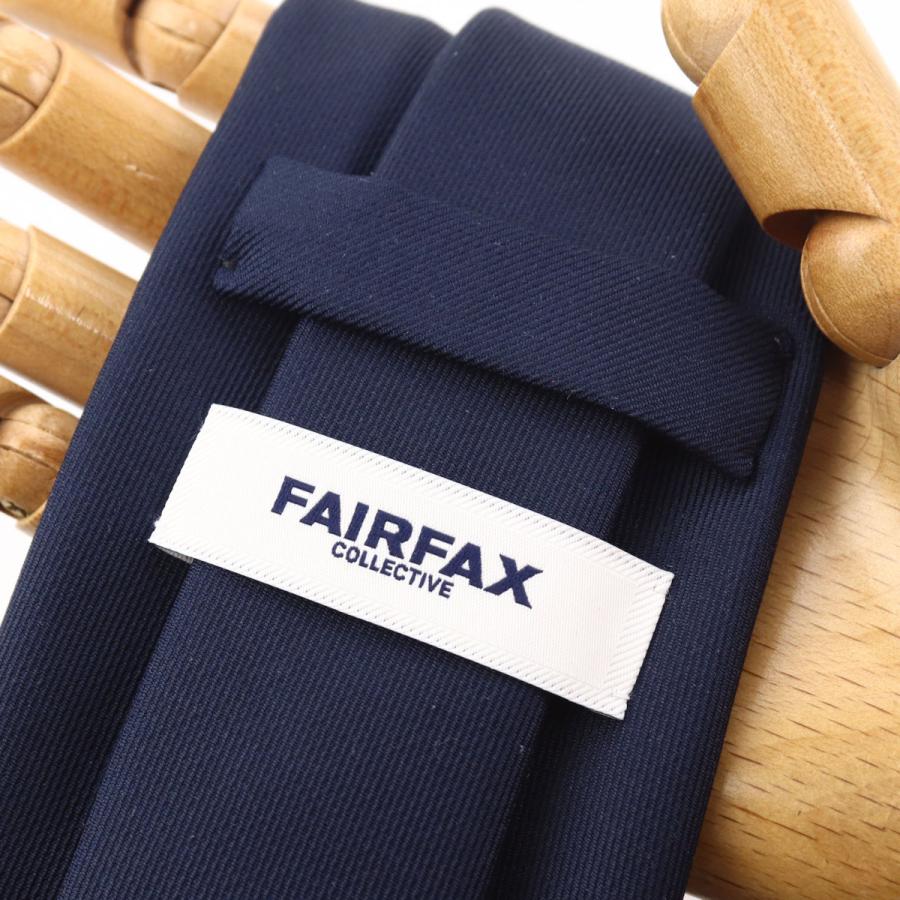 【美品】フェアファクス ネクタイ ネイビー 濃紺 無地 ソリッド 高級【日本製】 FAIRFAX フェアファクス ネクタイ ビジネス ブランド 無地