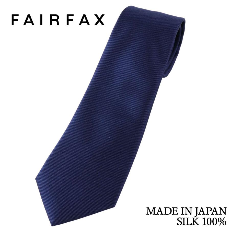 FAIRFAX（フェアファクス） ネクタイ メンズ ビジネス 創業50周年記念