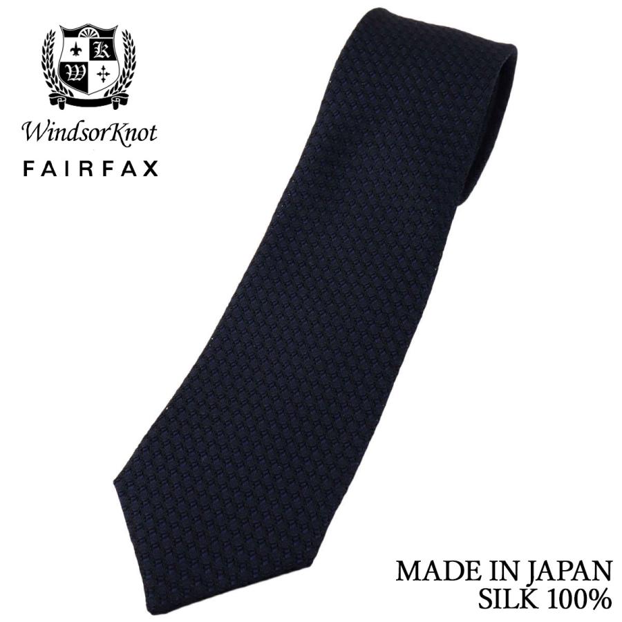FAIRFAX（フェアファクス） フェアファクス×ウィンザーノット 創業50