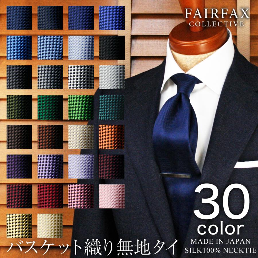 ★FAIRFAX collective★　レッド系　ストライプ　日本製