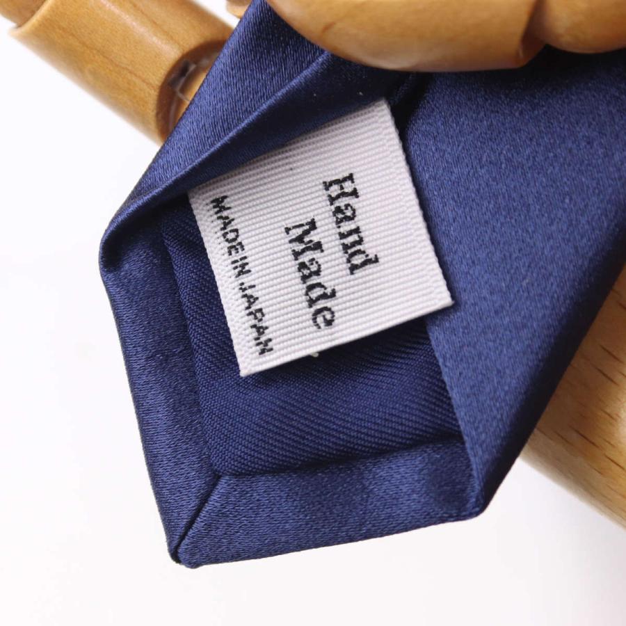 FAIRFAX フェアファクス ネクタイ ビジネス ブランド サテン無地