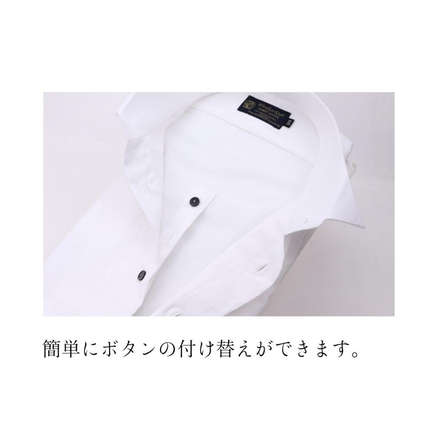 ワイシャツ メンズ ウィングカラー ダブルカフス 白無地 日本製 ワイシャツ メンズ ウィングカラー ダブルカフス 白無地 日本製