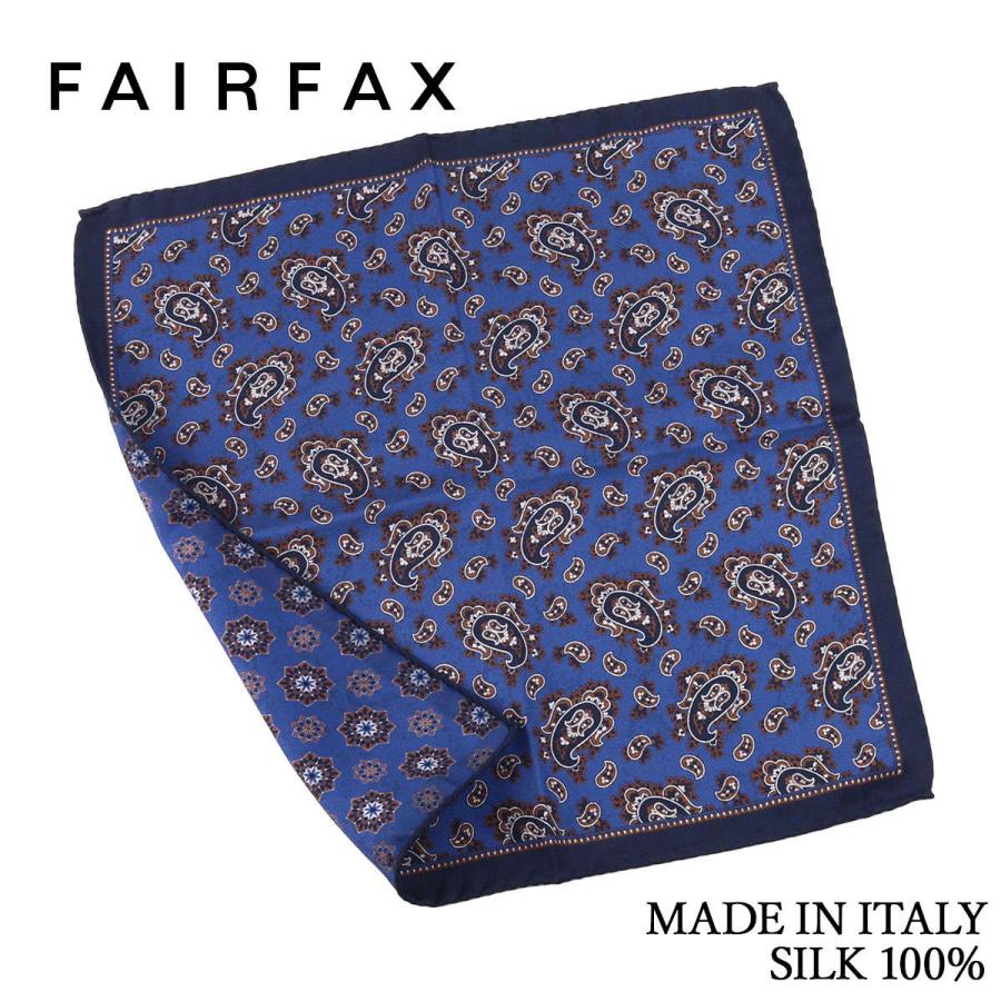 FAIRFAX（フェアファクス） ポケットチーフ ペイズリー ＆ メダリオン