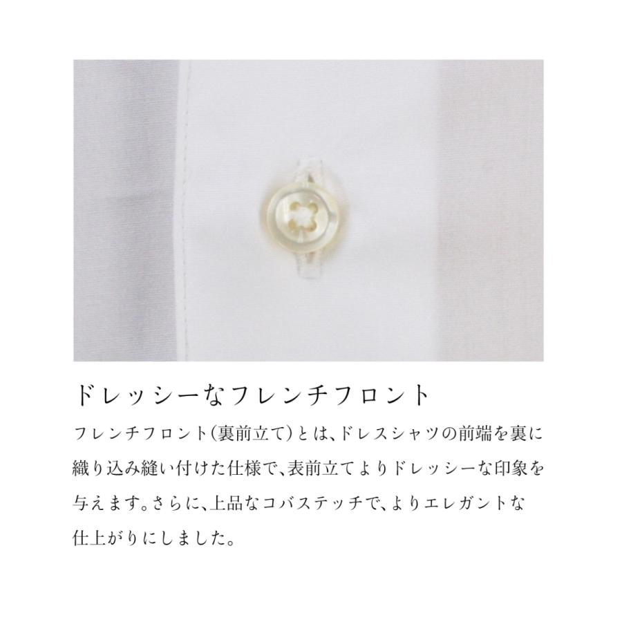 ウィンザーノット) WindsorKnot ラウンドピンホール ドレスシャツ 白無地 100番手双糸 ブロード 綿100% 日本製 スリム ワイシャツ| 結婚式 :ph4720:ドレスシャツSHOPウィンザーノット - 通販 - Yahoo!ショッピング
