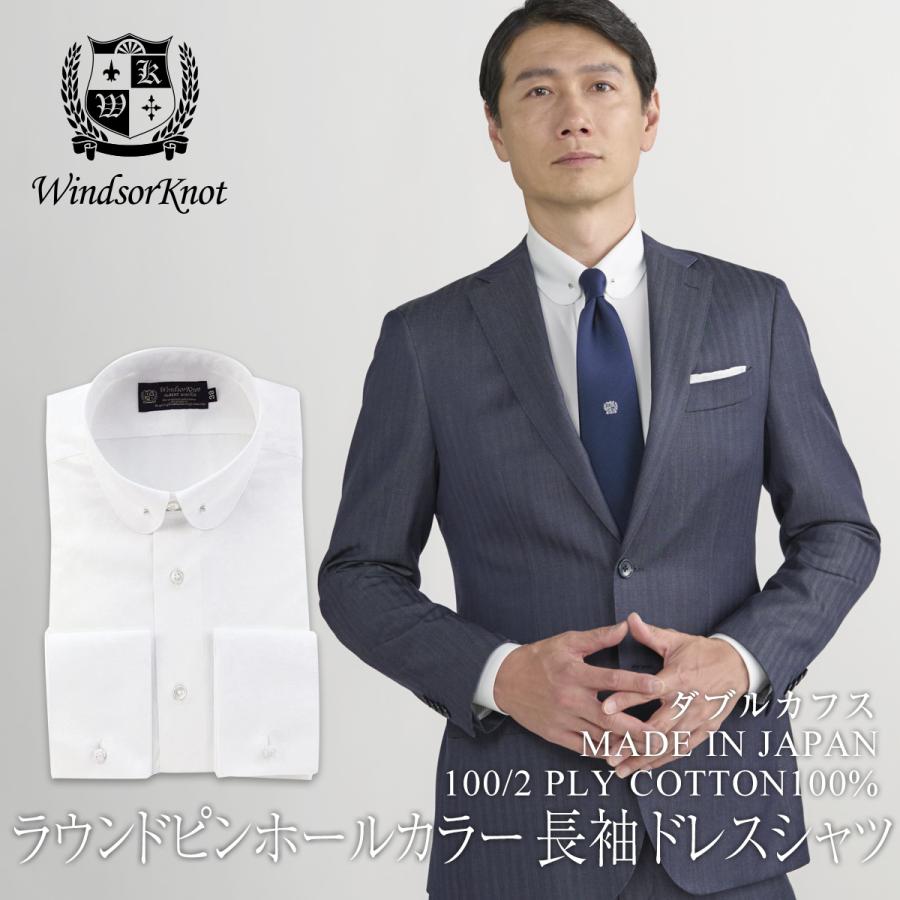 （NA）ヴィンテージ ダブル セットアップ ピンバッジ シャツ フルセット 90s ヴィンテージ スーツ ダブル セットアップ ピンズvol.102 黒緑赤