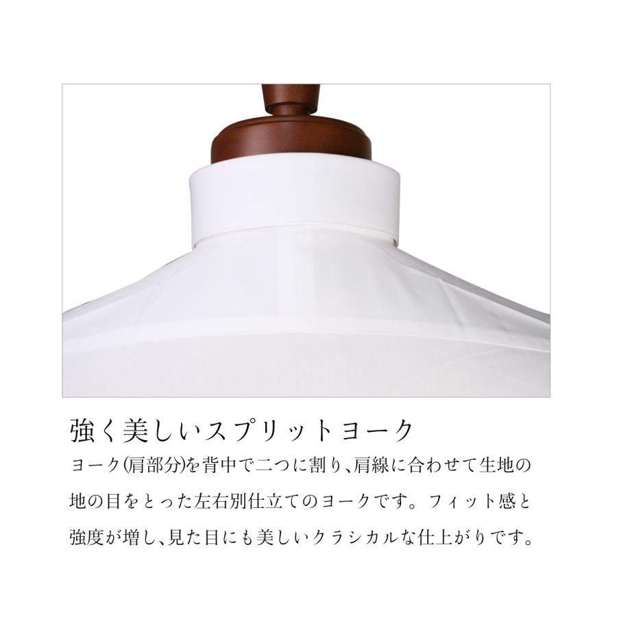 ワイシャツ ウィンザーノット ラウンドピンホールカラー ダブルカフス 白無地 100番手双糸 ブロード 綿100% 日本製 |バレンタイン プレゼント 祝い |  | 11