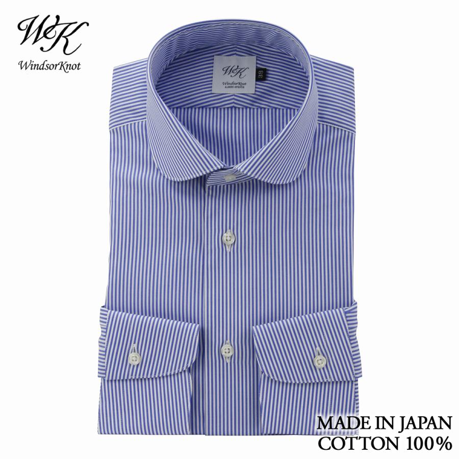ドレスシャツ メンズ ラウンドカラー シャツ ロンドンストライプ 日本製 綿100 Easy Iron スリム ウィンザーノット Windsorknot 父の日 結婚式 ギフト 人気の