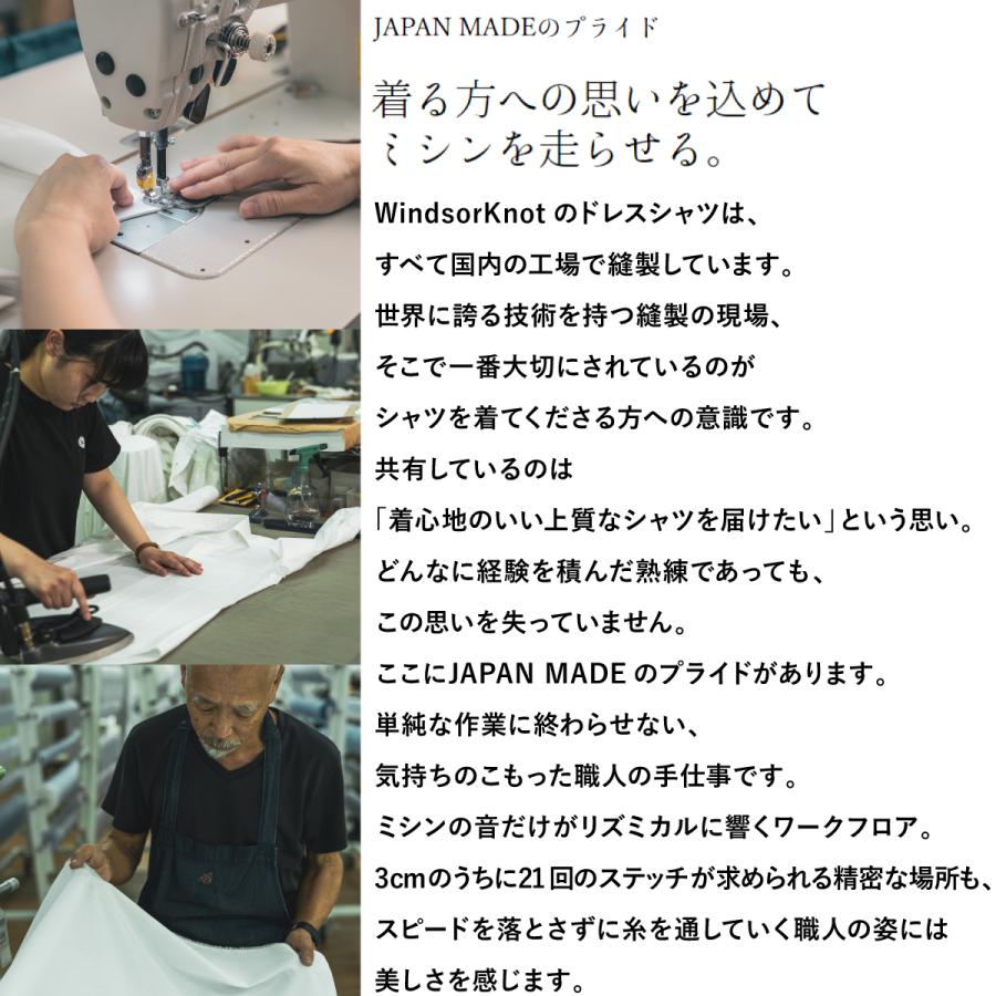 ワイシャツ クレリック ラウンドカラー オックス ピンク 長袖