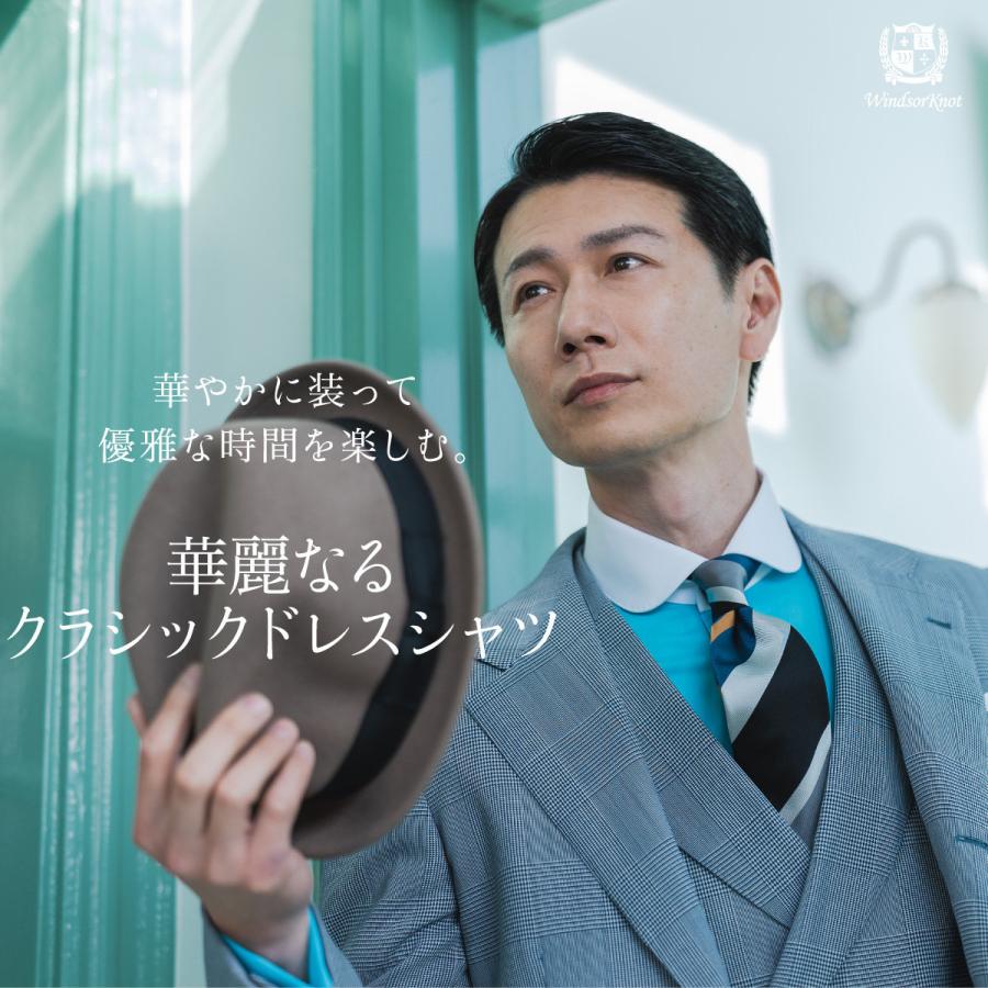 ワイシャツ ウィンザーノット WindsorKnot ラウンド クレリックカラー ダブルカフス ブルー 綿100 日本製 スリム 長袖