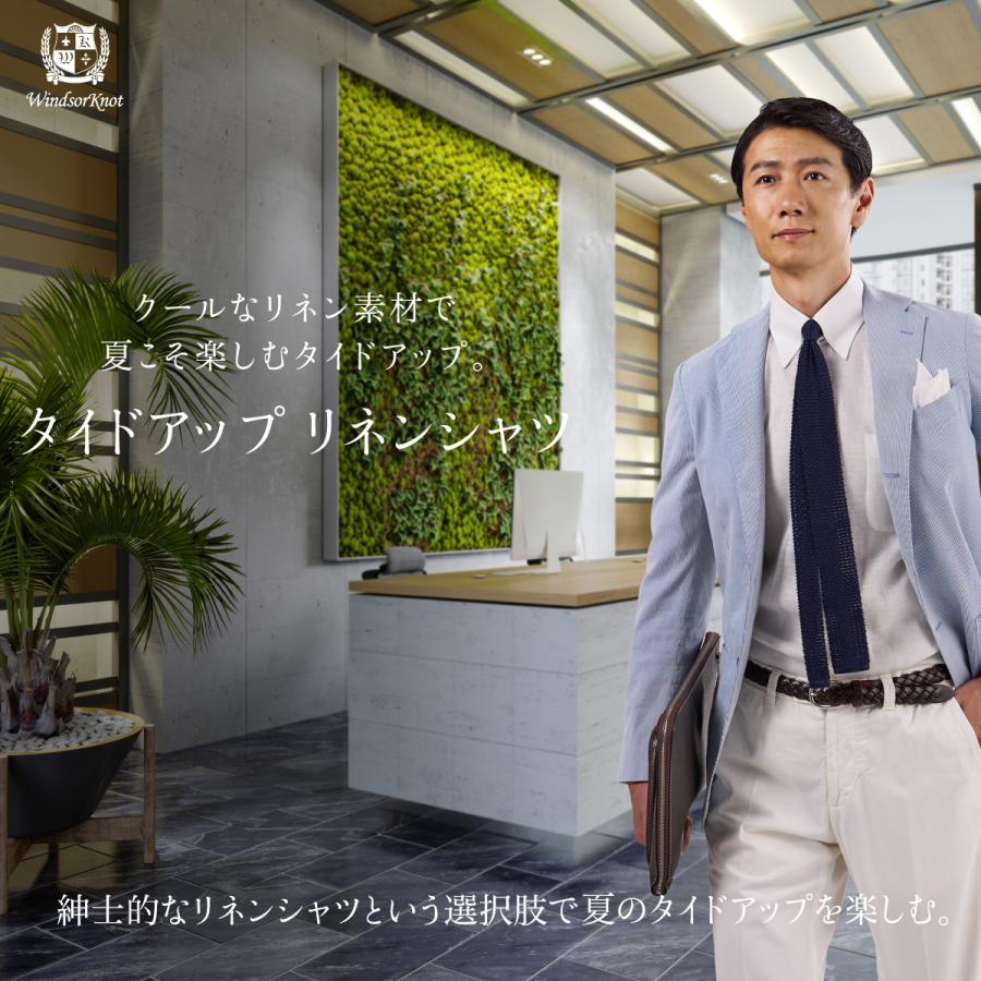 ワイシャツ ラウンドカラー クレリック リネン ネイビー ストライプ 麻