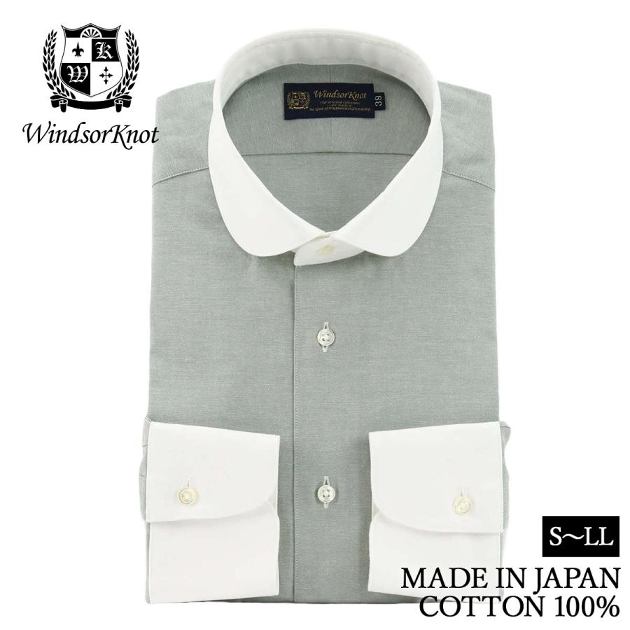 ワイシャツ ラウンドカラー クレリック ダンガリー カーキ 長袖 メンズ 日本製 綿100% ウィンザーノット WindsorKnot ビジネス ドレスシャツ | 父の日 | 