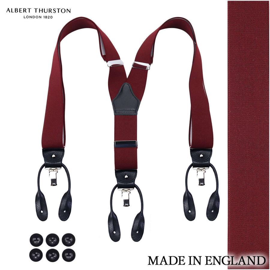 albert thurston サスペンダー メンズ アルバート・サーストン ALBERT  