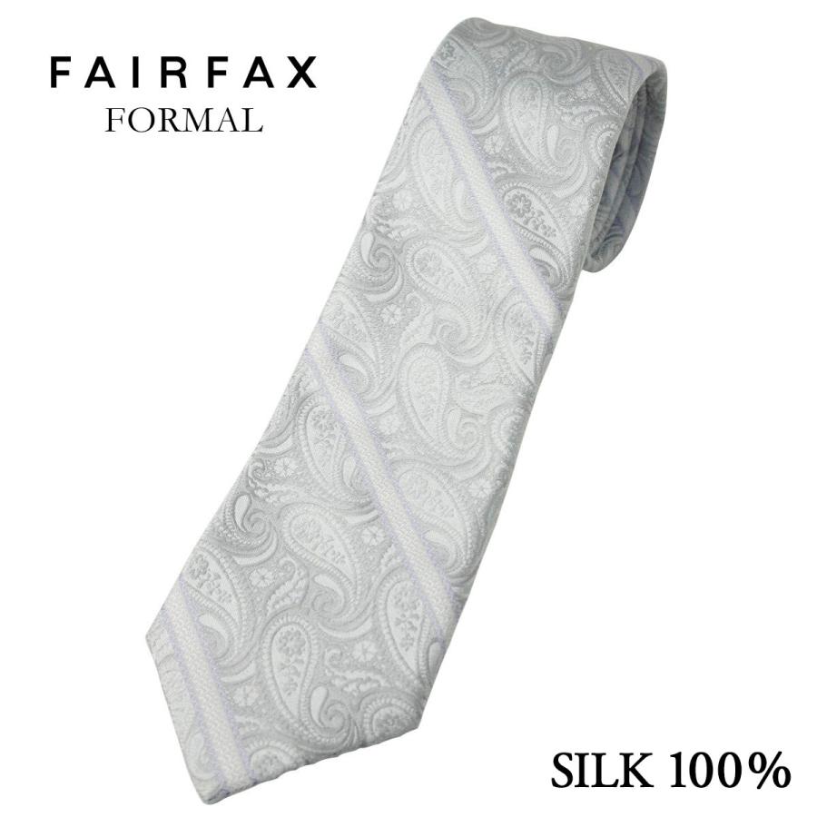 フェアファクス Fairfax ペイズリー ストライプ柄 シルバー ラベンダー 英国 バーナーズ社生地 礼装 ネクタイ 日本製 クリスマス 結婚式 ギフト St213 ドレスシャツshopウィンザーノット 通販 Yahoo ショッピング