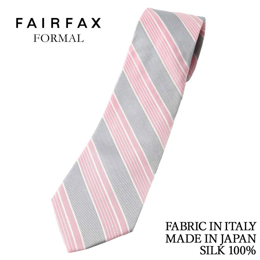 FAIRFAX ネクタイ ビジネス フェアファクス ストライプ柄 フォーマル