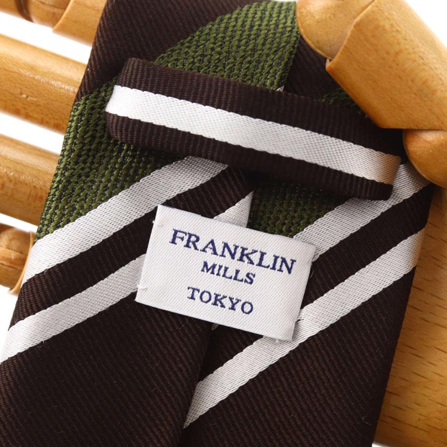 ネクタイ ビジネス ブランド FRANKLIN MILLS フランクリンミルズ ストライプ ブラウン 茶 シルク100% 日本製 メンズ レジメンタル | 父の日 卒業式 就職祝い｜windsorknot｜03