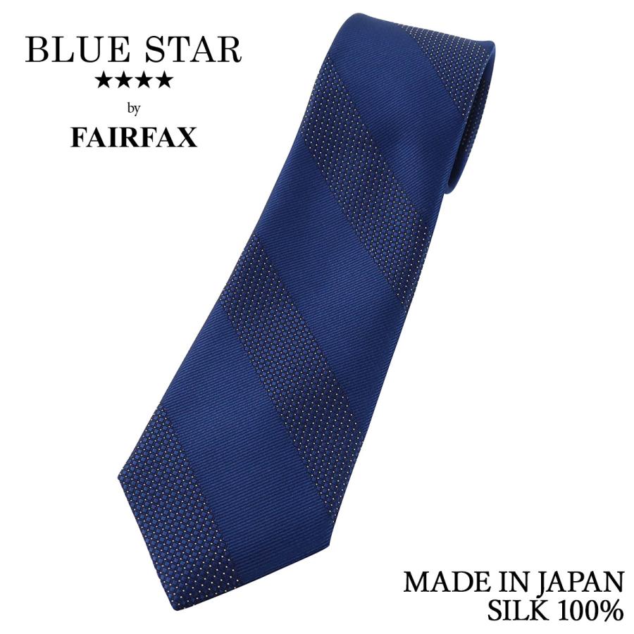 FAIRFAX ネクタイセット ストライプ ドット FAIRFAX（フェアファクス） 【セール】 ネクタイ ビジネス ブランド