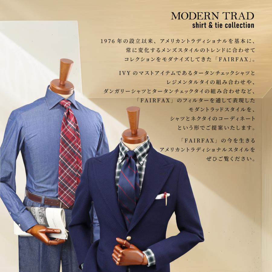 FAIRFAX（フェアファクス） ネクタイ ビジネス ストライプ ネイビー