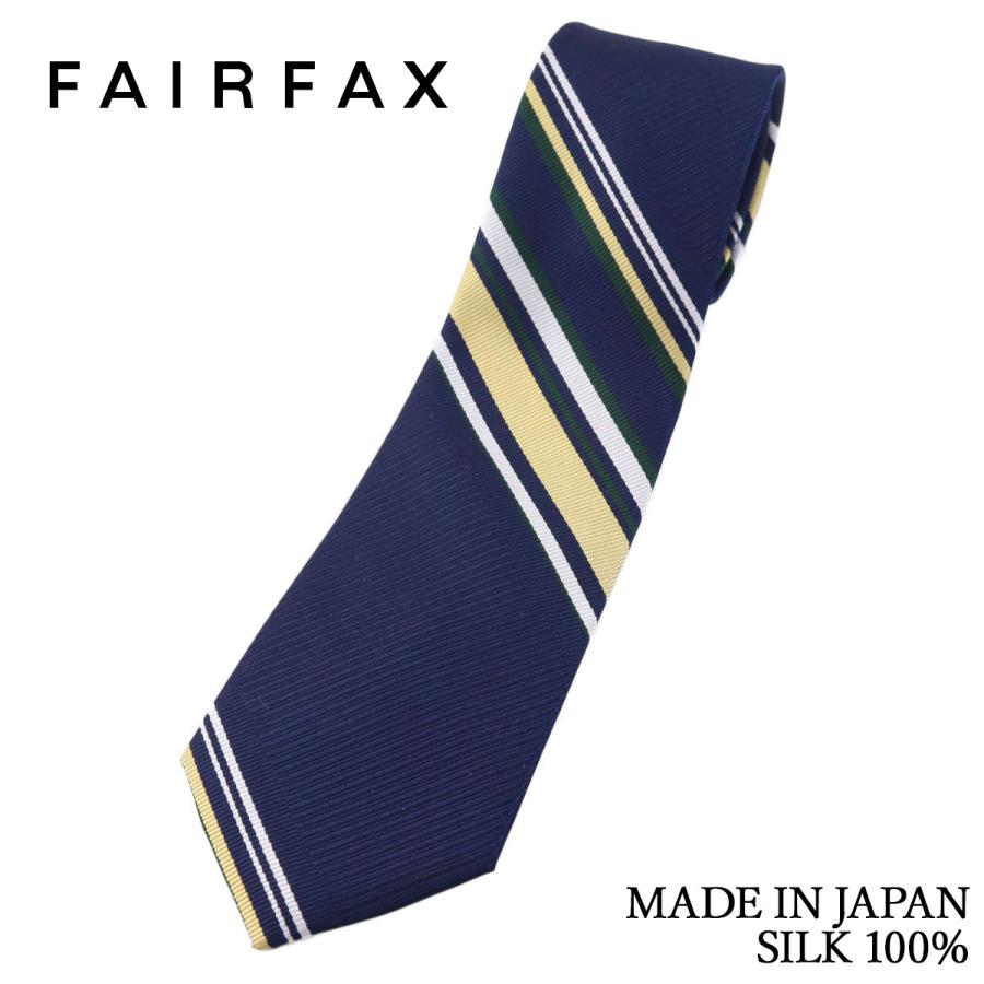 【かつぼう様】フェアファクス ネクタイ FAIRFAX フェアファクス ネクタイ ビジネス ブランド ストライプ