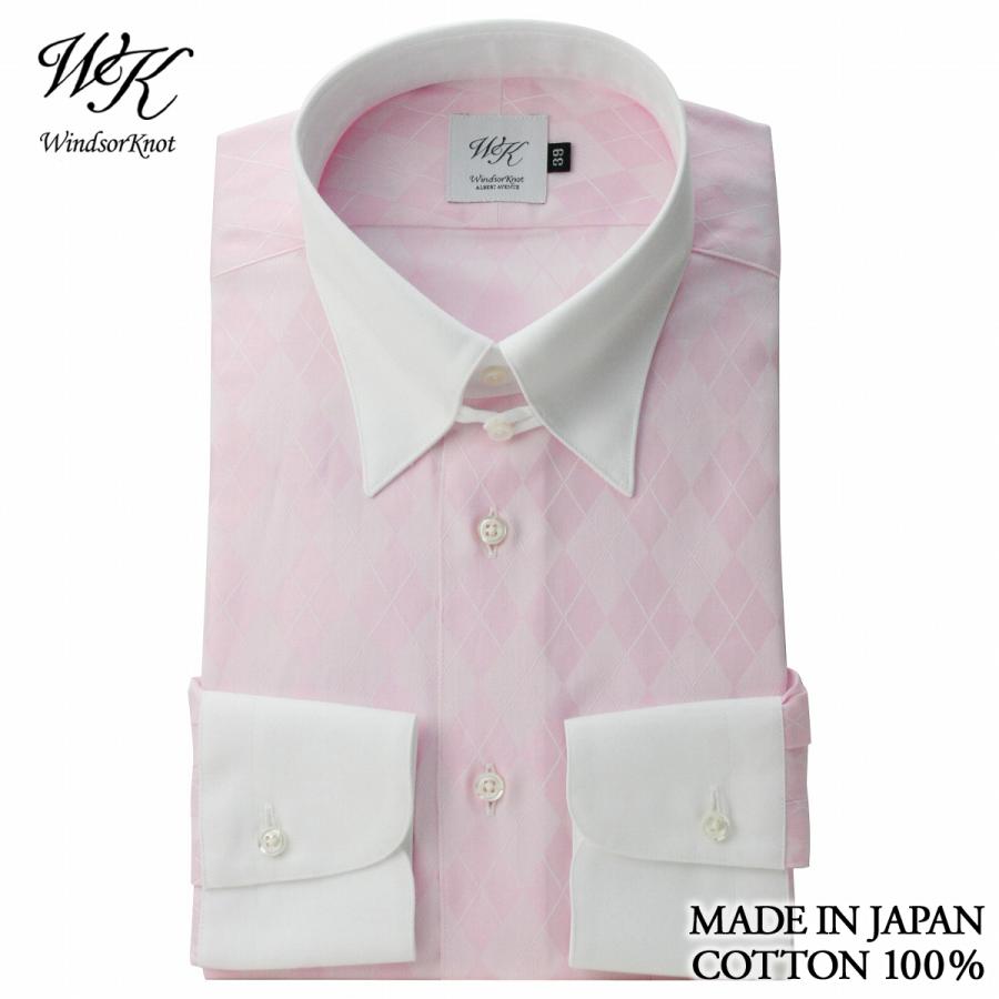 ドレスシャツ メンズ タブカラー クレリック ピンク アーガイルドビー 日本製 綿100 スリム ウィンザーノット Windsorknot クリスマス 結婚式 ギフト Tb4630 ドレスシャツshopウィンザーノット 通販 Yahoo ショッピング