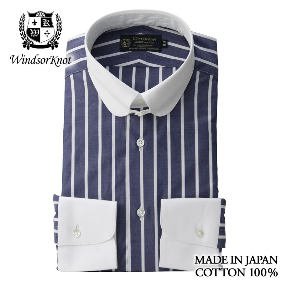 ドレスシャツ メンズ 長袖 スリム ラウンドタブカラー クレリック 日本製 綿100 ウィンザーノット Windsorknot クリスマス 結婚式 ネイビー ストライプ Tb4657 ドレスシャツshopウィンザーノット 通販 Yahoo ショッピング