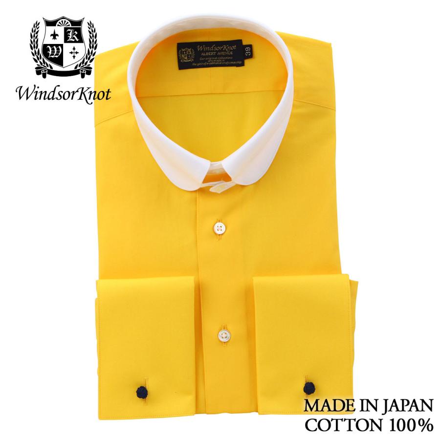 ワイシャツ ウィンザーノット WindsorKnot ラウンドタブ クレリックカラー ダブルカフス イエロー 綿100% 日本製 スリム 長袖