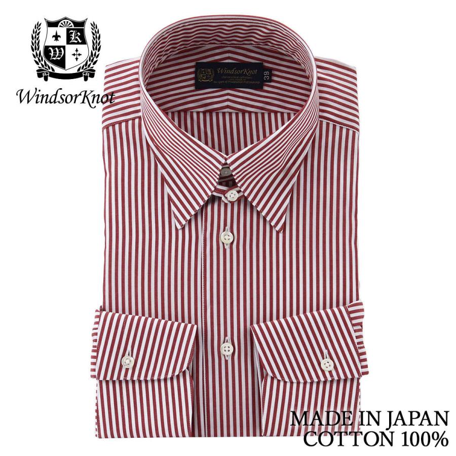 ワイシャツ ウィンザーノット WindsorKnot タブカラー ワイン 赤 ワイシャツ ウィンザーノット WindsorKnot タブカラー ワイン 赤