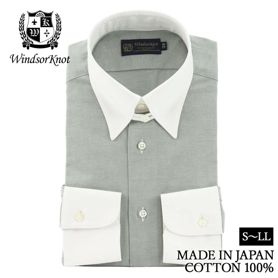 ワイシャツ タブカラー クレリック ダンガリー カーキ 長袖 日本製 綿100% ウィンザーノット WindsorKnot ビジネス ドレスシャツ | ブランド プレゼント 父の日 | 