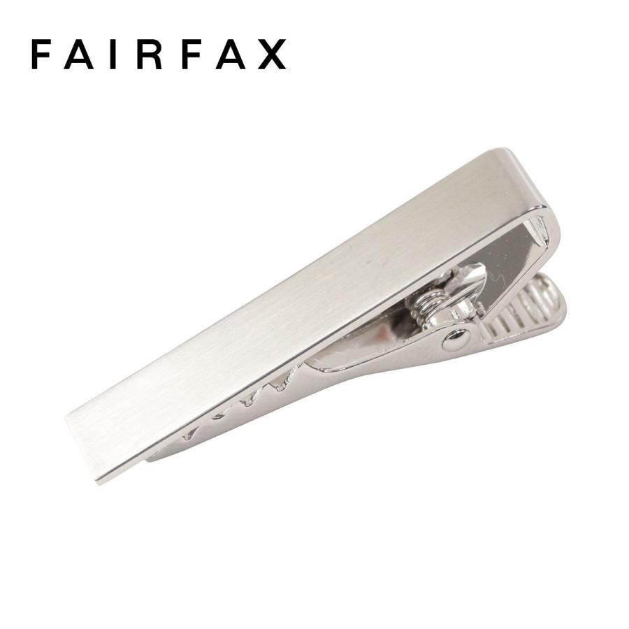 売れ筋 フェアファクス Fairfax ケース付 シルバー製 タイクリップ マット仕上 入学式 卒業式 就職祝い ギフト 保証書付 Kwsrbd Com