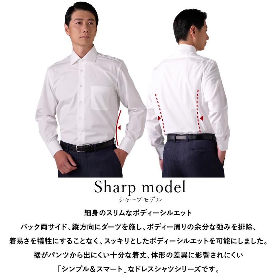 ワイシャツ メンズ ワイドカラー ダブルカフス 日本製 綿100％ 白無地 ブロード 80番手双糸 ウィンザーノット Windsorknot | 父の日 結婚式 ギフト｜windsorknot｜15