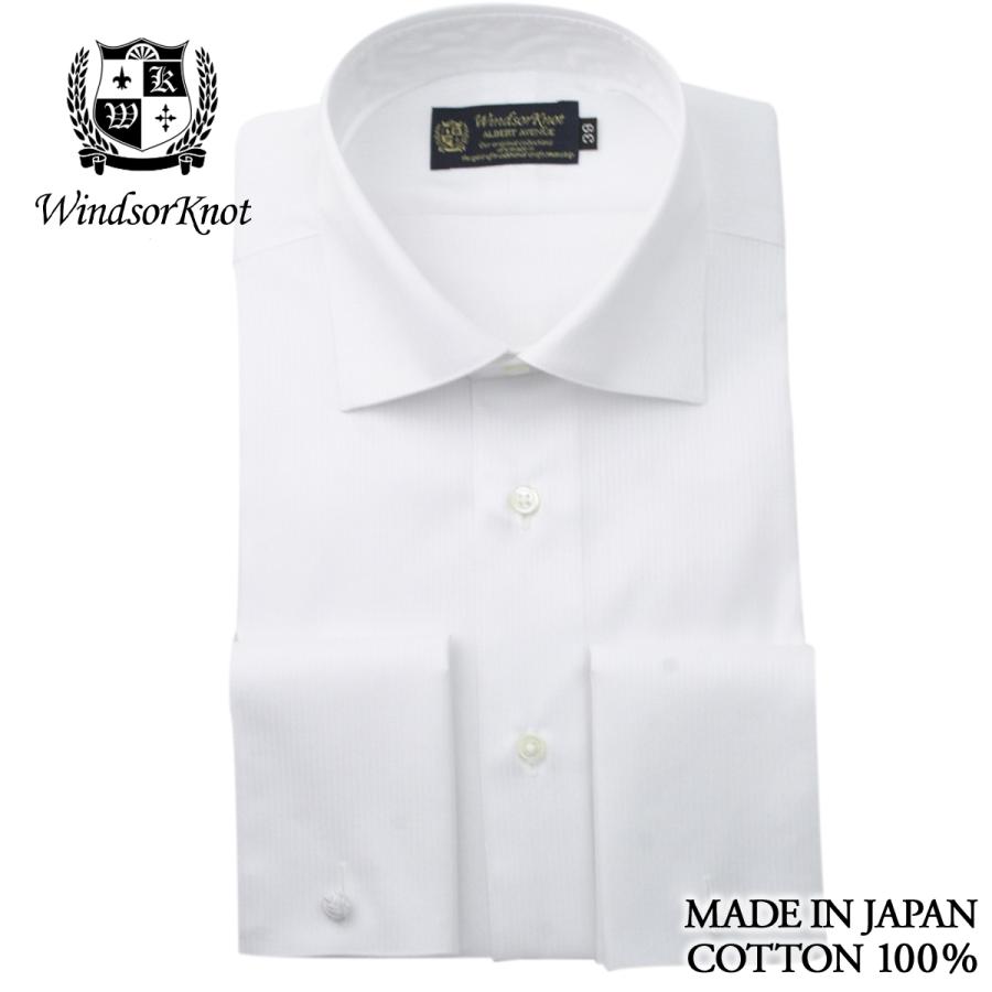 宅送 ドレスシャツ メンズ ワイドカラー ダブルカフス 日本製 綿100 イージーアイロン 白ドビー 100双 ウィンザーノット Windsorknot 入学式 就職祝い ギフト 新発 Www Muslimaidusa Org
