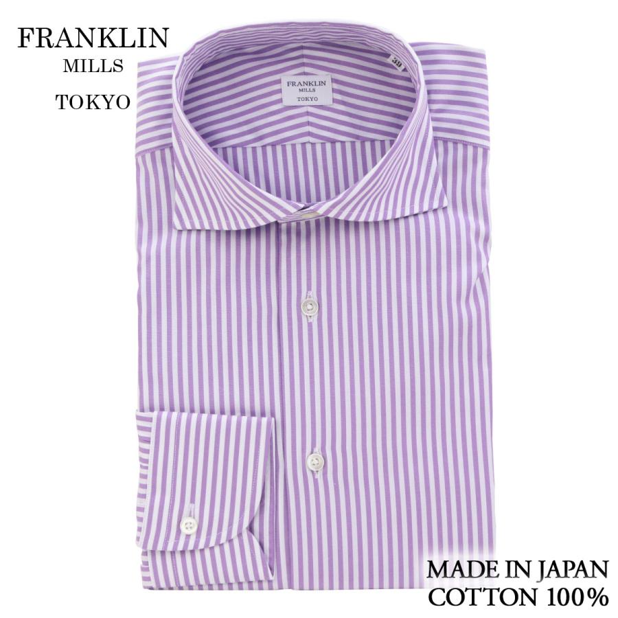 フランクリンミルズ Franklin Mills ロンドンストライプ ワイドカラー パープル 白 綿100 日本製 Italian Slim クリスマス 結婚式 ギフト Wd4484 ドレスシャツshopウィンザーノット 通販 Yahoo ショッピング
